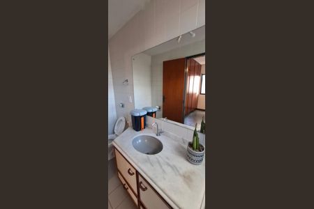 Apartamento para alugar com 50m², 1 quarto e 1 vaga Apartamento para alugar com 50m², 1 quarto e 1 vagaSuíte