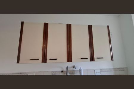 Apartamento para alugar com 50m², 1 quarto e 1 vaga Apartamento para alugar com 50m², 1 quarto e 1 vagaCozinha