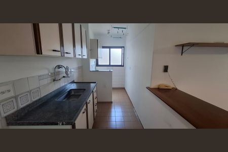 Apartamento para alugar com 50m², 1 quarto e 1 vaga Apartamento para alugar com 50m², 1 quarto e 1 vagaCozinha