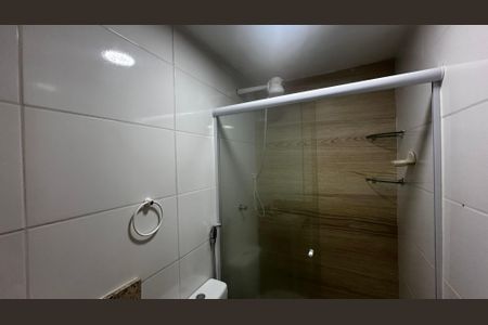 Apartamento para alugar com 90m², 2 quartos e 1 vaga Apartamento para alugar com 90m², 2 quartos e 1 vagaBanheiro