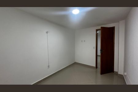 Apartamento para alugar com 90m², 2 quartos e 1 vaga Apartamento para alugar com 90m², 2 quartos e 1 vagaQuarto 1