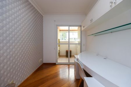 Apartamento para alugar com 120m², 2 quartos e 2 vagas Apartamento para alugar com 120m², 2 quartos e 2 vagasEscritório