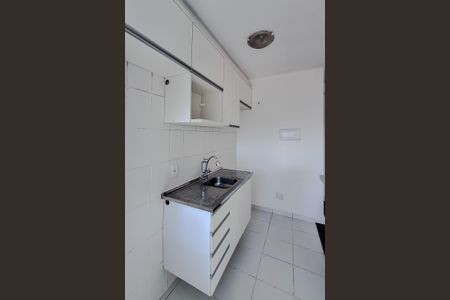 Apartamento à venda com 33m², 1 quarto e sem vagaCozinha e Área de Serviço