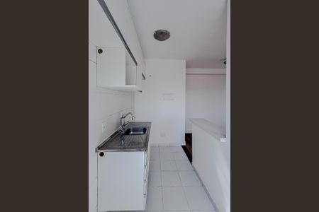 Apartamento à venda com 33m², 1 quarto e sem vagaCozinha e Área de Serviço