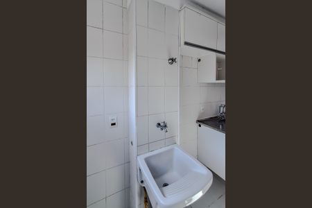 Apartamento à venda com 33m², 1 quarto e sem vagaCozinha e Área de Serviço