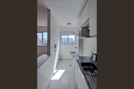 Apartamento à venda com 33m², 1 quarto e sem vagaCozinha e Área de Serviço