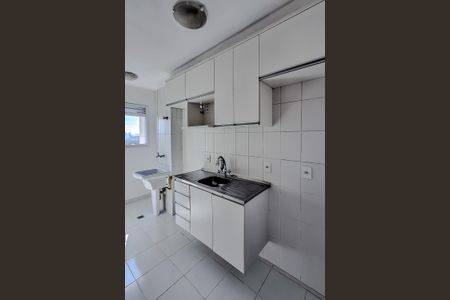 Apartamento à venda com 33m², 1 quarto e sem vagaCozinha e Área de Serviço