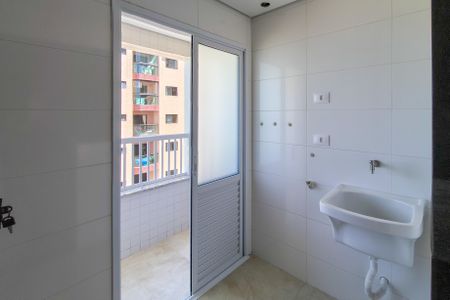 Apartamento para alugar com 117m², 2 quartos e 3 vagas Apartamento para alugar com 117m², 2 quartos e 3 vagasÁrea de Serviço