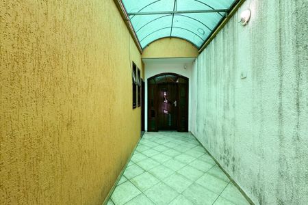 Apartamento à venda com 78m², 2 quartos e 1 vaga Apartamento à venda com 78m², 2 quartos e 1 vagaEntrada