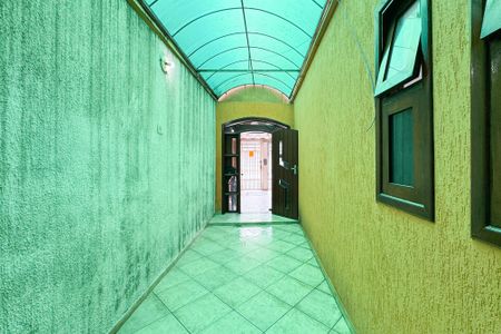 Apartamento à venda com 78m², 2 quartos e 1 vaga Apartamento à venda com 78m², 2 quartos e 1 vagaEntrada