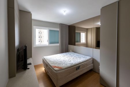 Apartamento para alugar com 79m², 2 quartos e 1 vaga Apartamento para alugar com 79m², 2 quartos e 1 vagaQuarto 1