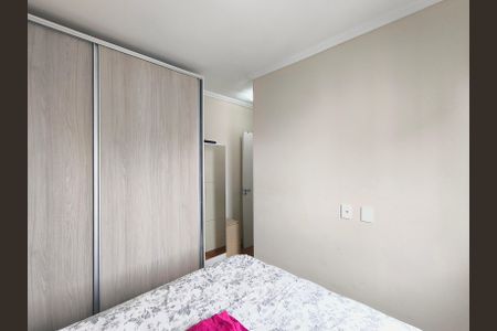 Apartamento à venda com 49m², 2 quartos e 1 vaga Apartamento à venda com 49m², 2 quartos e 1 vagaQuarto 1