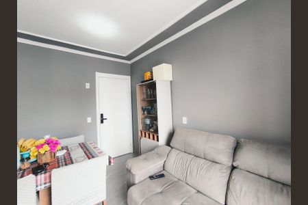 Apartamento à venda com 49m², 2 quartos e 1 vaga Apartamento à venda com 49m², 2 quartos e 1 vagaSala