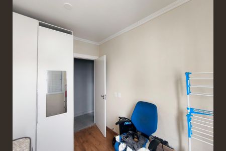 Apartamento à venda com 49m², 2 quartos e 1 vaga Apartamento à venda com 49m², 2 quartos e 1 vagaQuarto 2