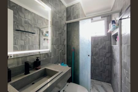 Apartamento à venda com 49m², 2 quartos e 1 vaga Apartamento à venda com 49m², 2 quartos e 1 vagaBanheiro