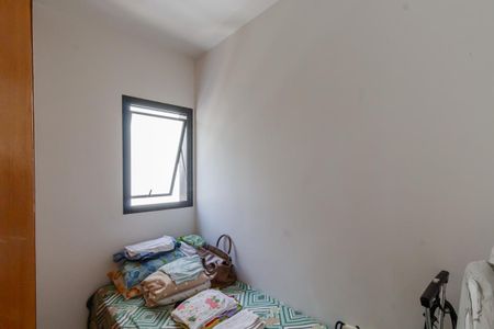 Apartamento à venda com 200m², 3 quartos e 3 vagas Apartamento à venda com 200m², 3 quartos e 3 vagasQuarto de Serviço