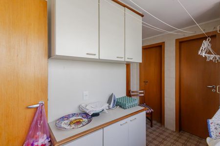 Apartamento à venda com 200m², 3 quartos e 3 vagas Apartamento à venda com 200m², 3 quartos e 3 vagasÁrea de Serviço