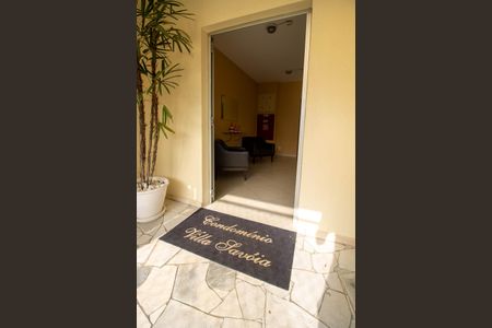 Apartamento à venda com 56m², 1 quarto e 1 vaga Apartamento à venda com 56m², 1 quarto e 1 vagaHall social