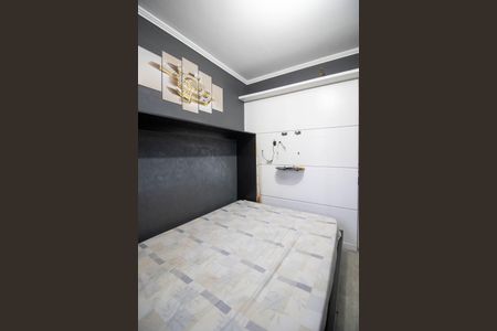 Apartamento à venda com 56m², 1 quarto e 1 vaga Apartamento à venda com 56m², 1 quarto e 1 vagaQuarto 2
