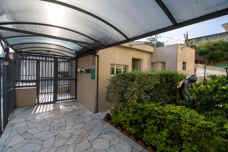 Apartamento à venda com 56m², 1 quarto e 1 vaga Apartamento à venda com 56m², 1 quarto e 1 vagaPortaria