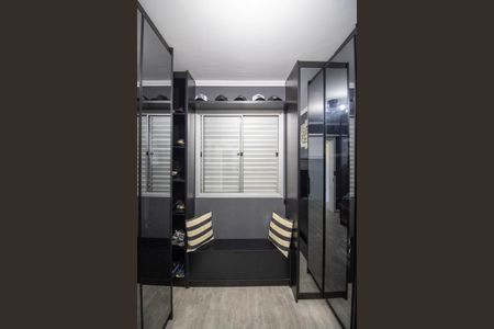 Apartamento à venda com 56m², 1 quarto e 1 vaga Apartamento à venda com 56m², 1 quarto e 1 vagaQuarto 2