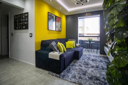 Apartamento à venda com 56m², 1 quarto e 1 vaga Apartamento à venda com 56m², 1 quarto e 1 vagaSala