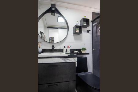 Apartamento à venda com 56m², 1 quarto e 1 vaga Apartamento à venda com 56m², 1 quarto e 1 vagaBanheiro