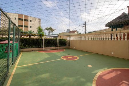 Apartamento à venda com 56m², 1 quarto e 1 vaga Apartamento à venda com 56m², 1 quarto e 1 vagaQuadra