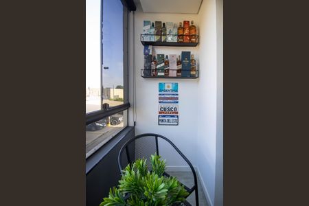 Apartamento à venda com 56m², 1 quarto e 1 vaga Apartamento à venda com 56m², 1 quarto e 1 vagaVaranda