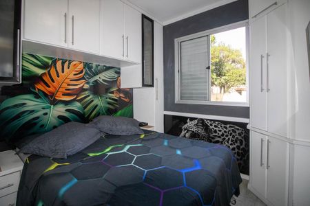 Apartamento à venda com 56m², 1 quarto e 1 vaga Apartamento à venda com 56m², 1 quarto e 1 vagaQuarto 1