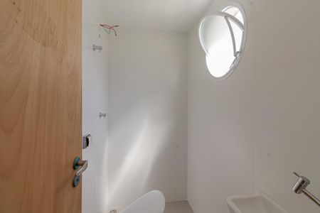 Apartamento à venda com 193m², 3 quartos e 2 vagasBanheiro de serviço