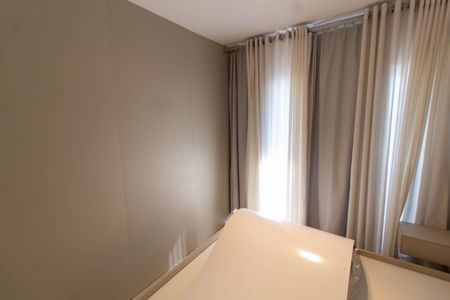 Apartamento para alugar com 37m², 1 quarto e 1 vagaSUITE