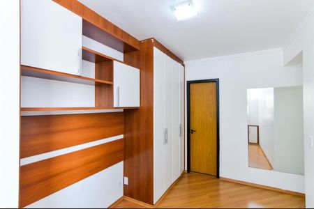 Apartamento à venda com 70m², 3 quartos e 2 vagasQuarto 3 - Suíte