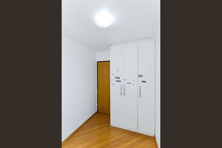 Apartamento à venda com 70m², 3 quartos e 2 vagasQuarto 1