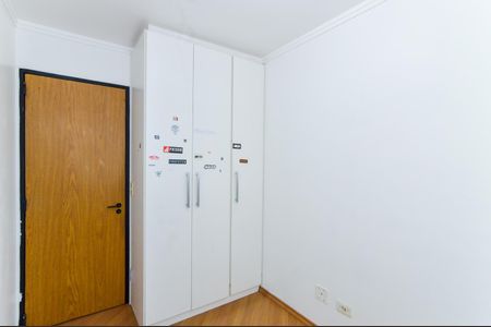 Apartamento à venda com 70m², 3 quartos e 2 vagasQuarto 1