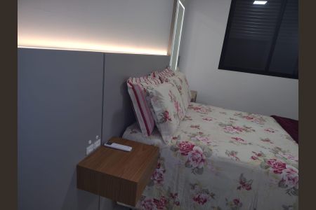 Apartamento para alugar com 65m², 2 quartos e 1 vaga Apartamento para alugar com 65m², 2 quartos e 1 vagaQuarto