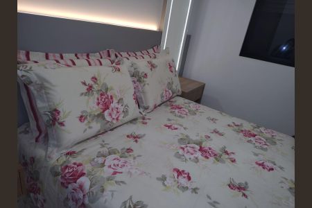 Apartamento para alugar com 65m², 2 quartos e 1 vaga Apartamento para alugar com 65m², 2 quartos e 1 vagaQuarto