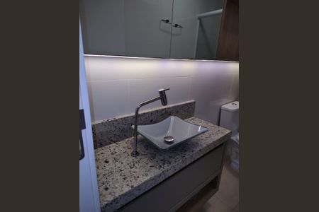 Apartamento para alugar com 65m², 2 quartos e 1 vaga Apartamento para alugar com 65m², 2 quartos e 1 vagaBanheiro