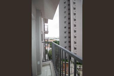 Apartamento para alugar com 42m², 2 quartos e sem vaga Apartamento para alugar com 42m², 2 quartos e sem vagaVaranda da Sala