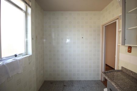 Apartamento à venda com 73m², 2 quartos e sem vagaCozinha