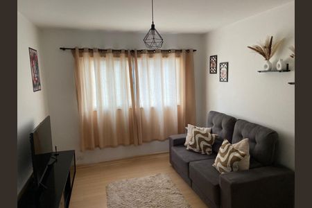 Apartamento para alugar com 42m², 1 quarto e sem vaga Apartamento para alugar com 42m², 1 quarto e sem vagaSala