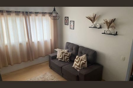 Apartamento para alugar com 42m², 1 quarto e sem vaga Apartamento para alugar com 42m², 1 quarto e sem vagaSala