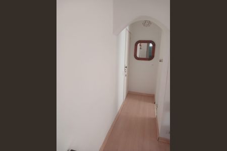 Apartamento para alugar com 42m², 1 quarto e sem vaga Apartamento para alugar com 42m², 1 quarto e sem vagaCorredor