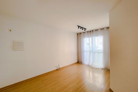 Apartamento à venda com 75m², 3 quartos e 1 vaga Apartamento à venda com 75m², 3 quartos e 1 vagaSala