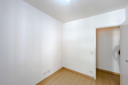 Apartamento à venda com 75m², 3 quartos e 1 vaga Apartamento à venda com 75m², 3 quartos e 1 vagaQuarto 2