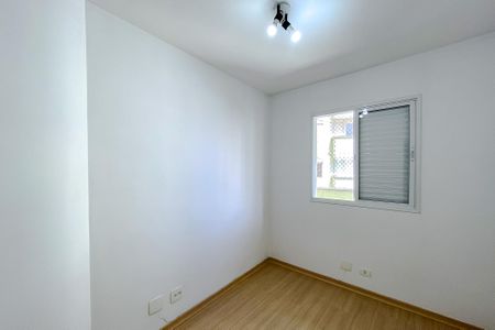 Apartamento à venda com 75m², 3 quartos e 1 vaga Apartamento à venda com 75m², 3 quartos e 1 vagaQuarto 1