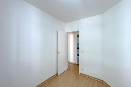 Apartamento à venda com 75m², 3 quartos e 1 vaga Apartamento à venda com 75m², 3 quartos e 1 vagaQuarto 1