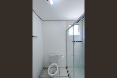 Apartamento à venda com 75m², 3 quartos e 1 vaga Apartamento à venda com 75m², 3 quartos e 1 vagaBanheiro da Suíte