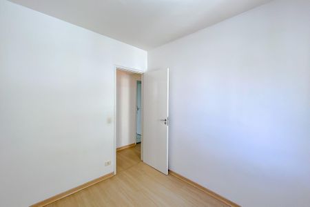Apartamento à venda com 75m², 3 quartos e 1 vaga Apartamento à venda com 75m², 3 quartos e 1 vagaQuarto 2