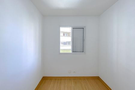 Apartamento à venda com 75m², 3 quartos e 1 vaga Apartamento à venda com 75m², 3 quartos e 1 vagaQuarto 1